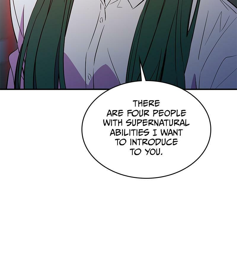 A Useless Villain Chapter 37 page 33 - 