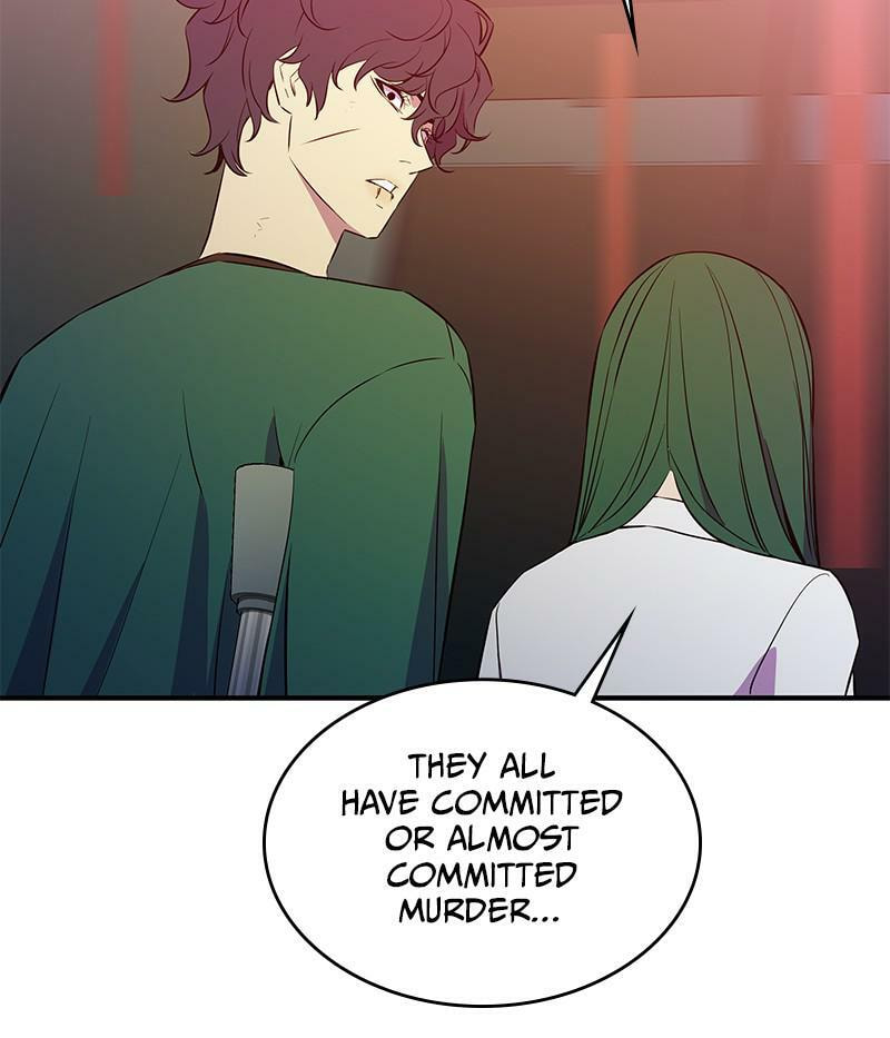 A Useless Villain Chapter 37 page 37 - 
