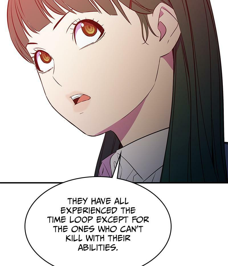 A Useless Villain Chapter 37 page 41 - 
