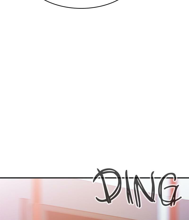 A Useless Villain Chapter 37 page 42 - 