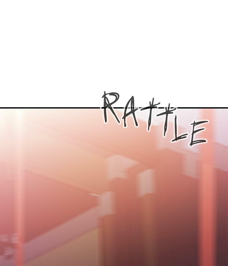 A Useless Villain Chapter 37 page 44 - 