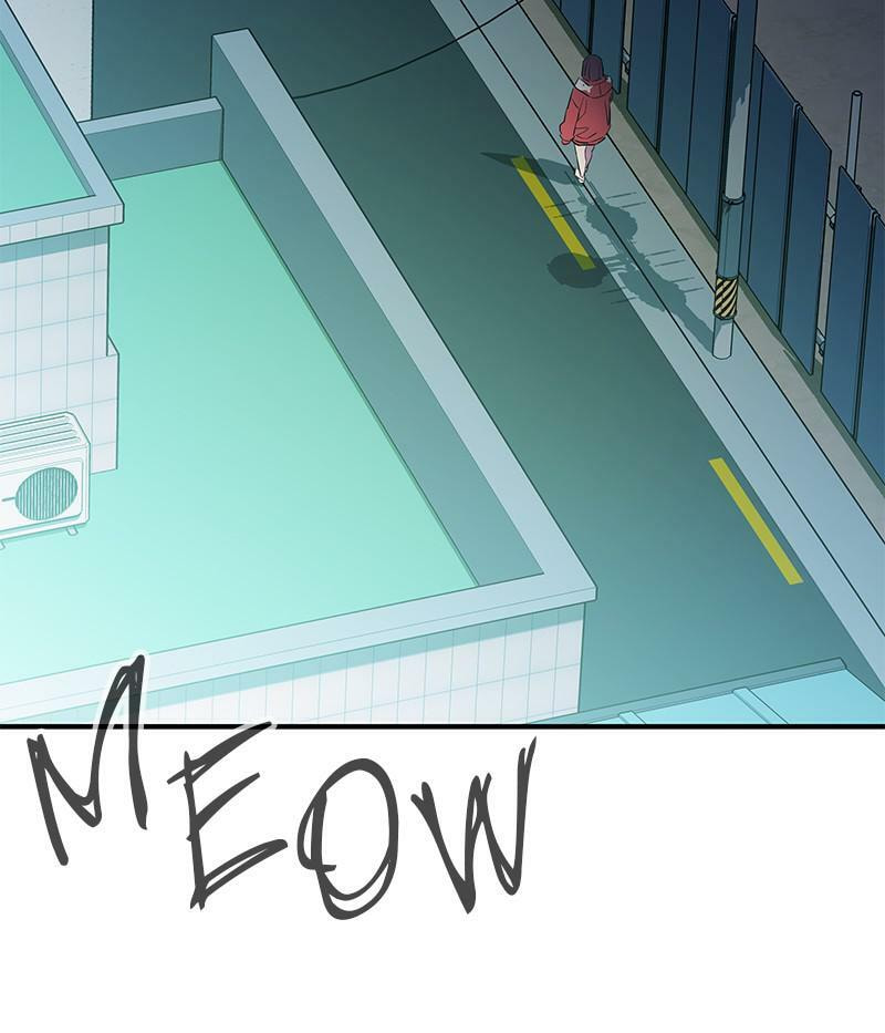 A Useless Villain Chapter 37 page 60 - 