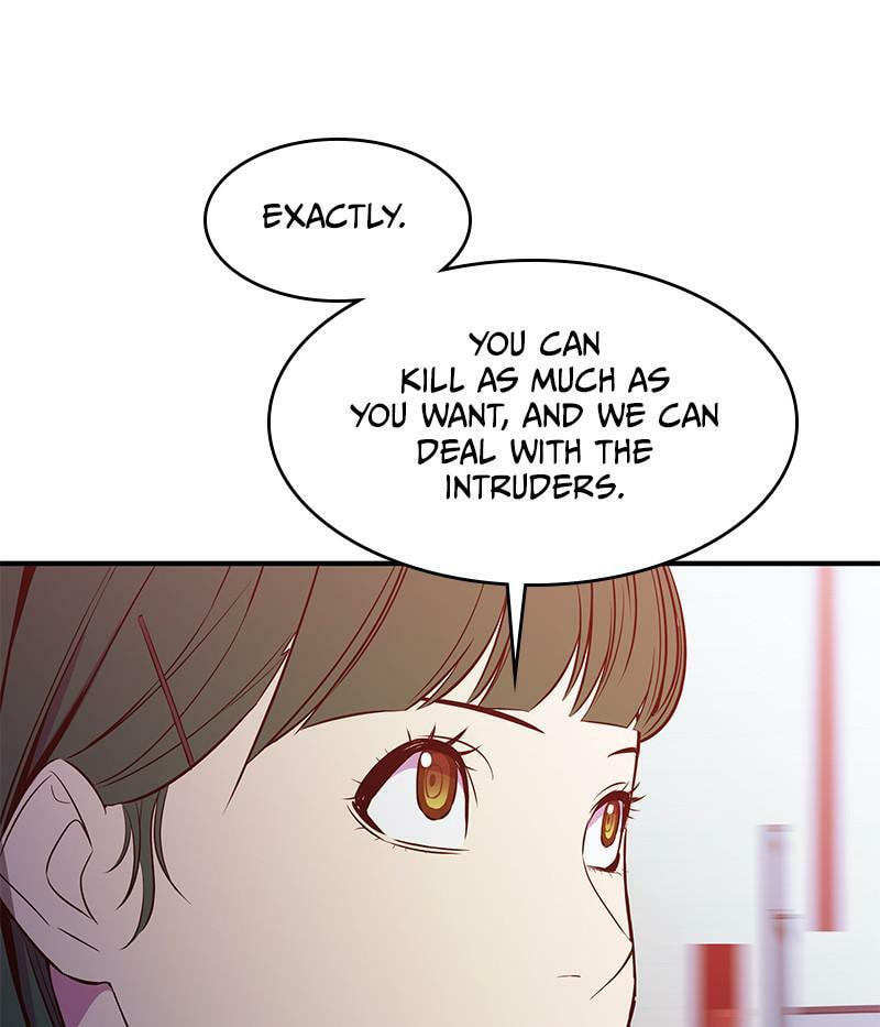 A Useless Villain Chapter 37 page 7 - 