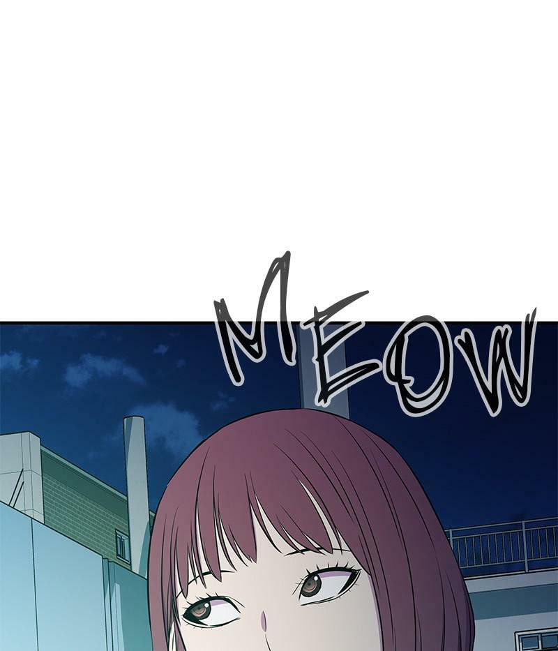 A Useless Villain Chapter 37 page 61 - 