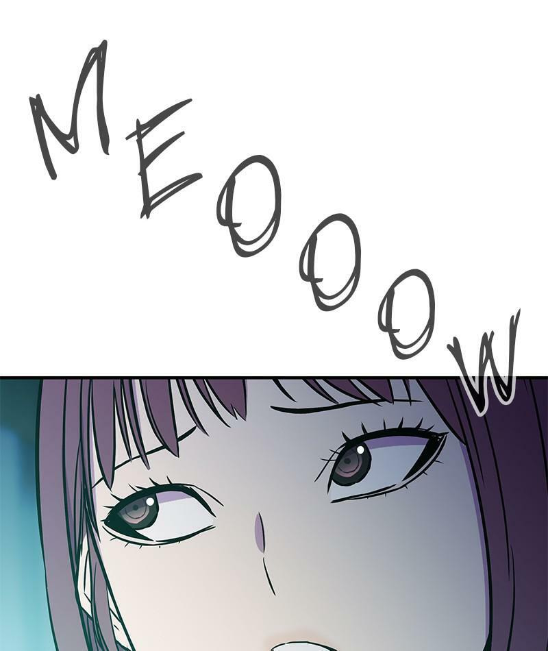 A Useless Villain Chapter 37 page 63 - 