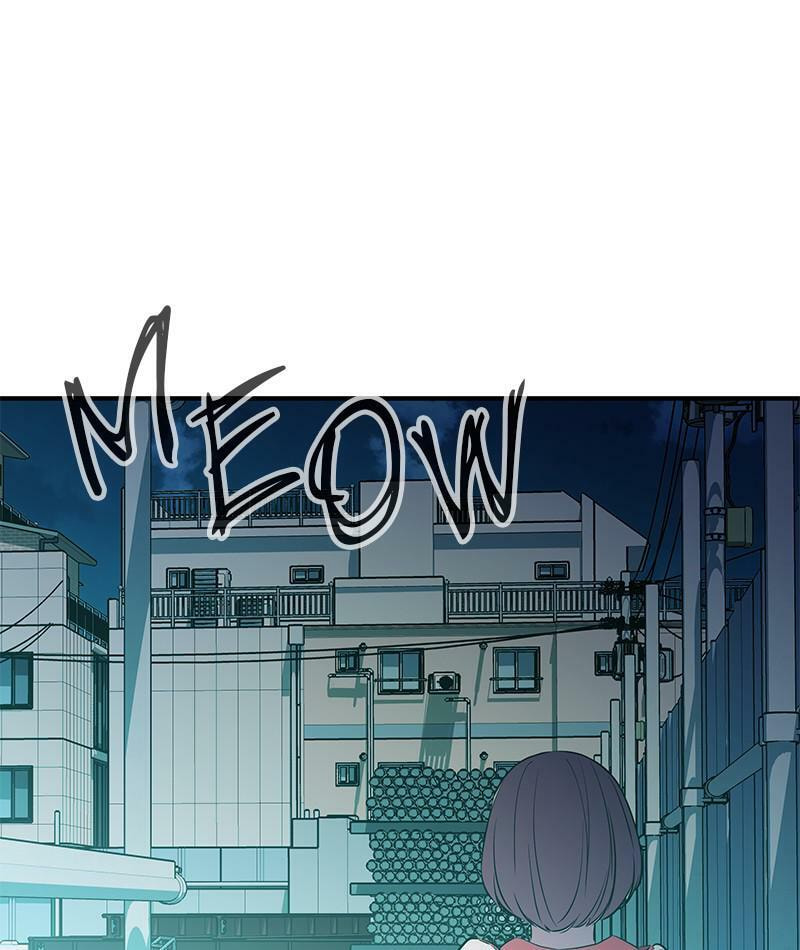 A Useless Villain Chapter 37 page 65 - 
