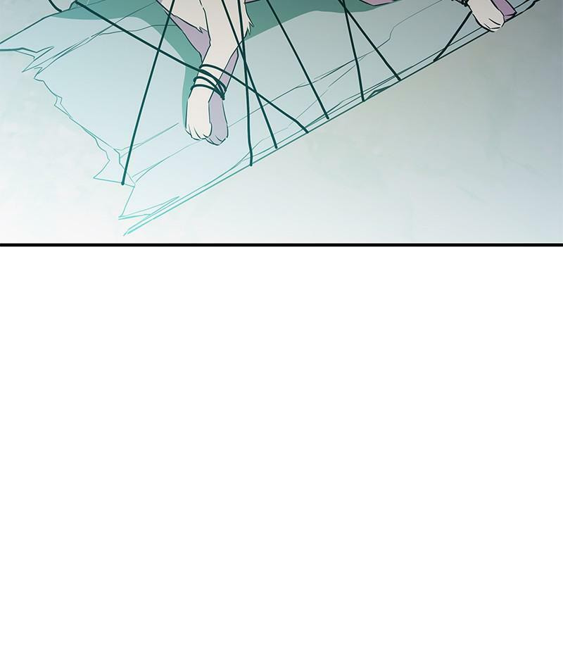 A Useless Villain Chapter 37 page 69 - 