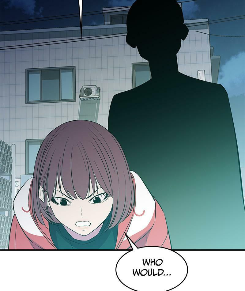 A Useless Villain Chapter 37 page 74 - 