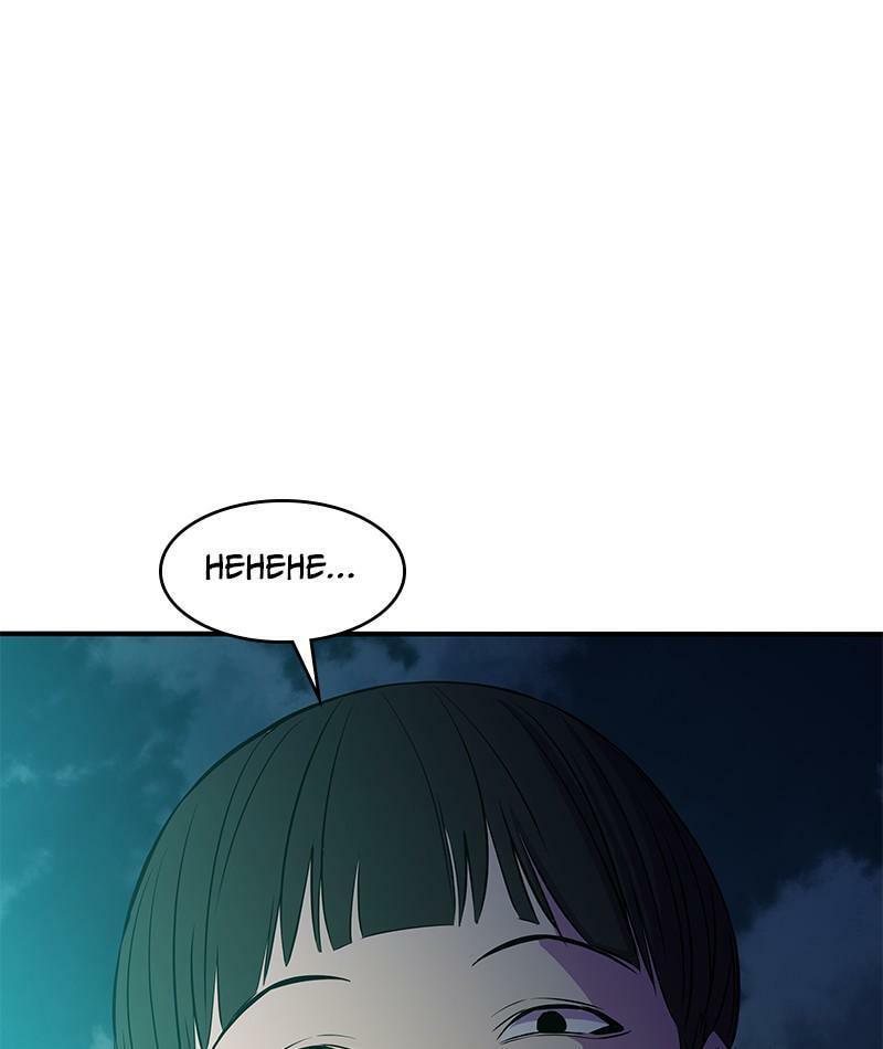 A Useless Villain Chapter 37 page 77 - 
