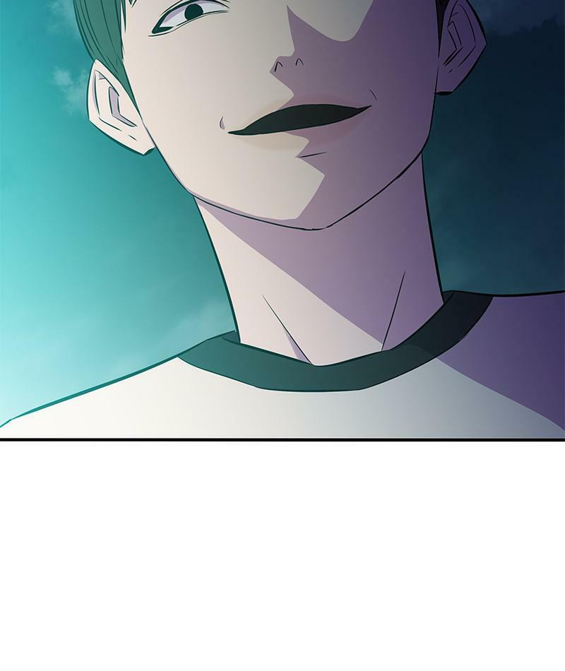 A Useless Villain Chapter 37 page 78 - 