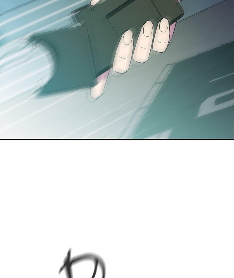 A Useless Villain Chapter 37 page 82 - 
