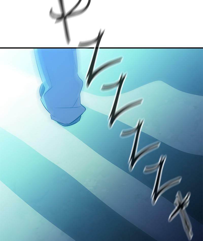 A Useless Villain Chapter 37 page 83 - 