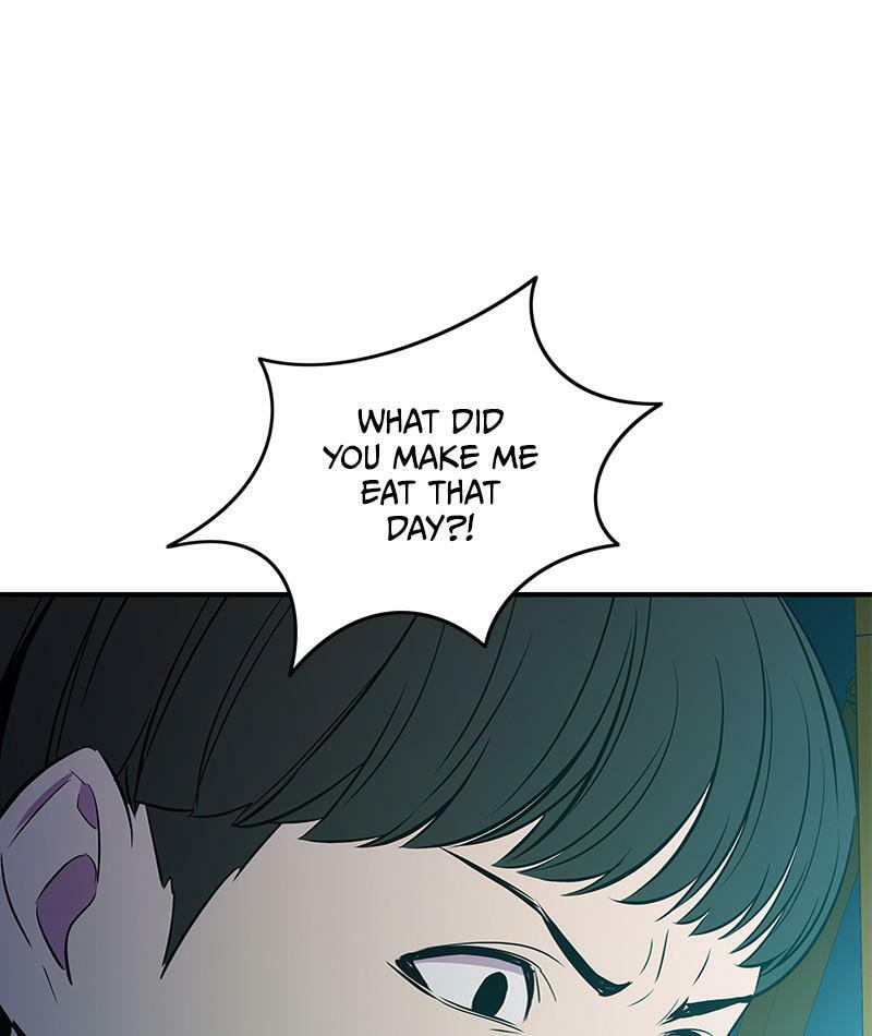 A Useless Villain Chapter 37 page 88 - 