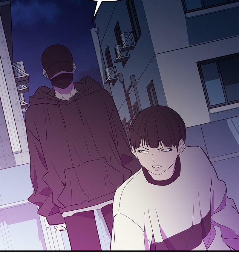 A Useless Villain Chapter 37 page 97 - 
