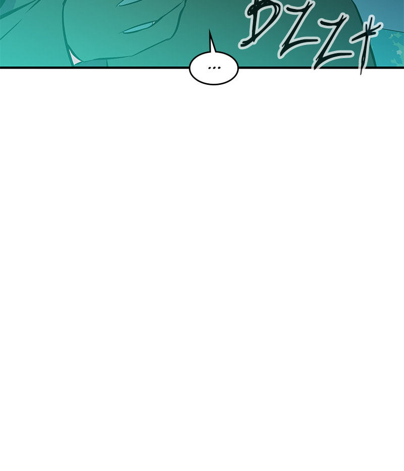 A Useless Villain Chapter 38 page 101 - 