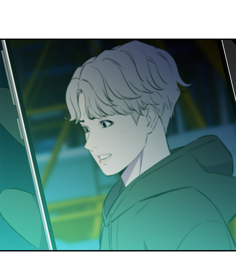 A Useless Villain Chapter 38 page 106 - 