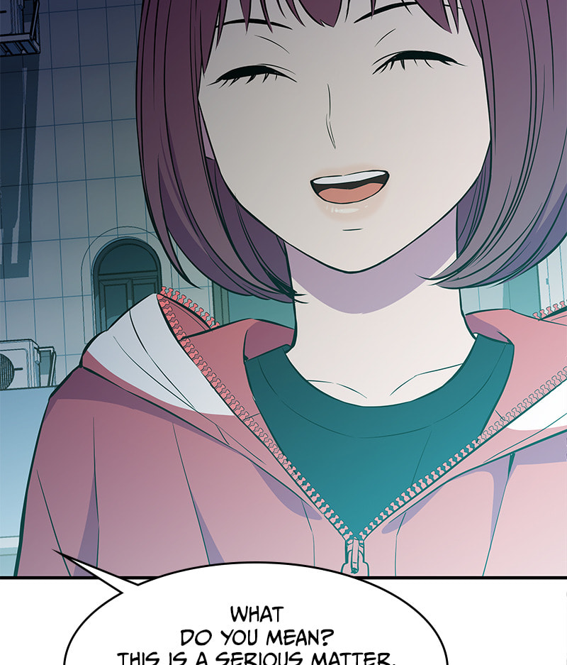 A Useless Villain Chapter 38 page 14 - 