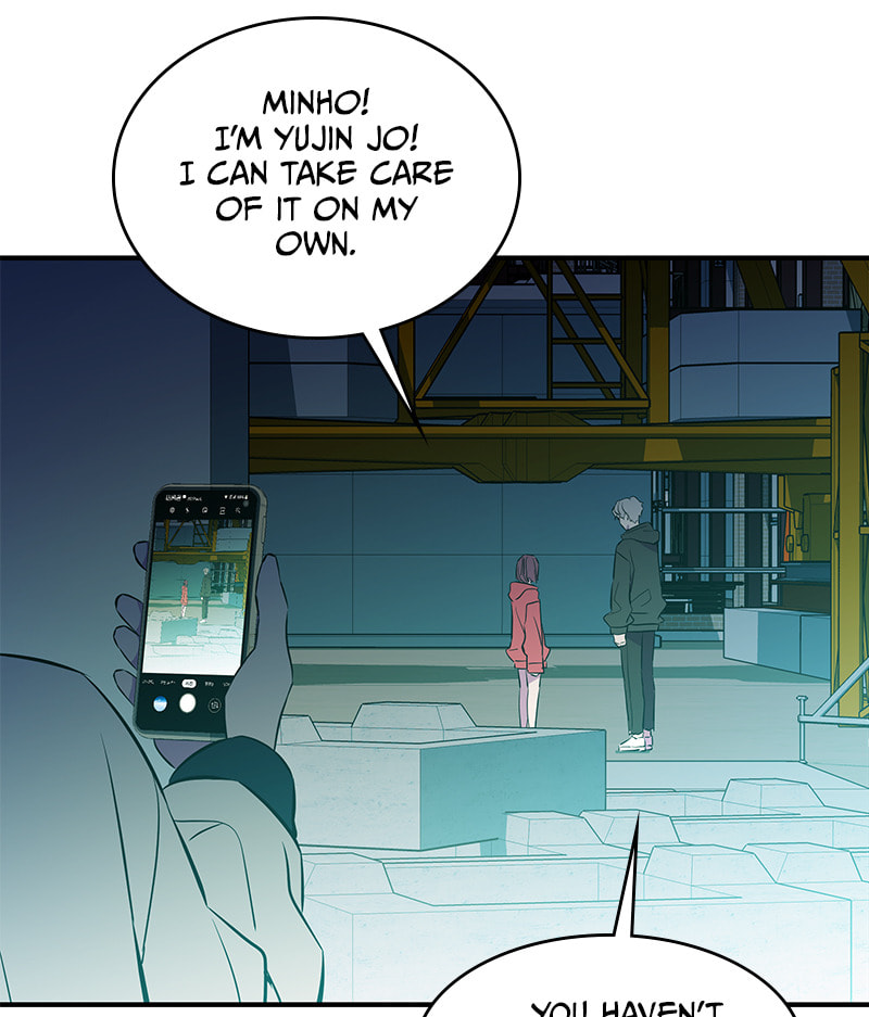 A Useless Villain Chapter 38 page 16 - 