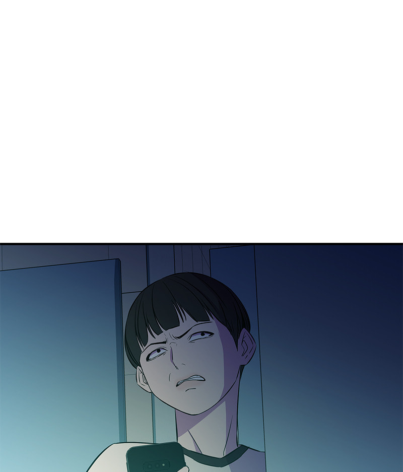 A Useless Villain Chapter 38 page 18 - 