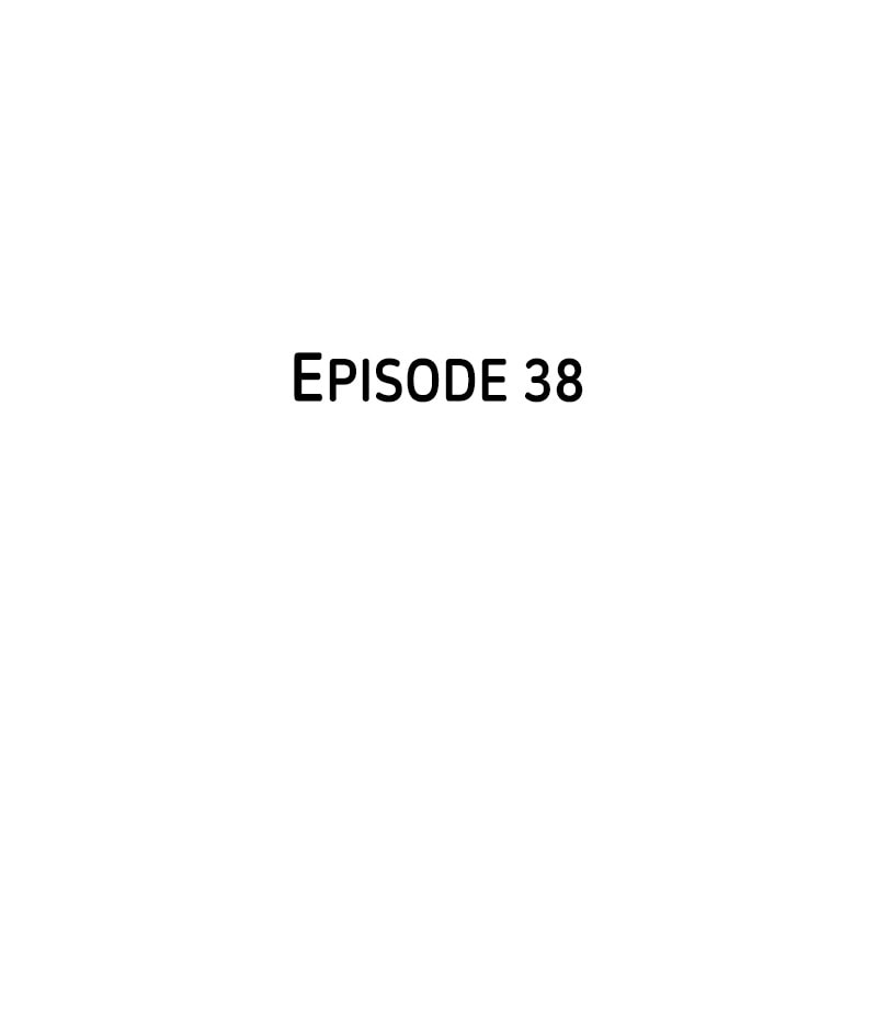A Useless Villain Chapter 38 page 21 - 