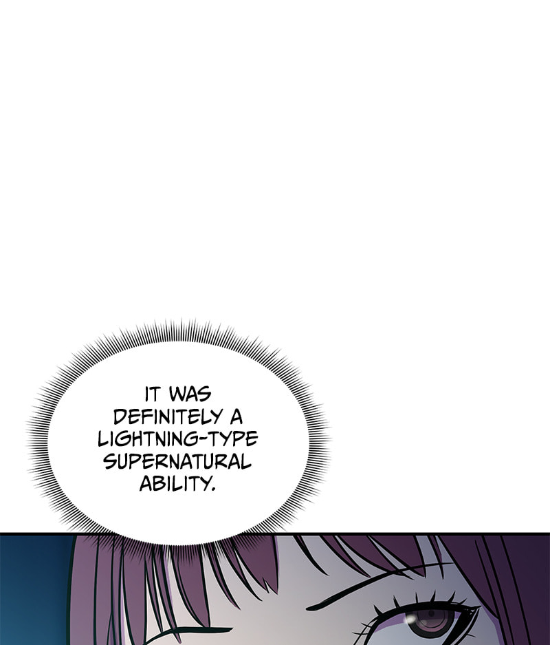 A Useless Villain Chapter 38 page 30 - 