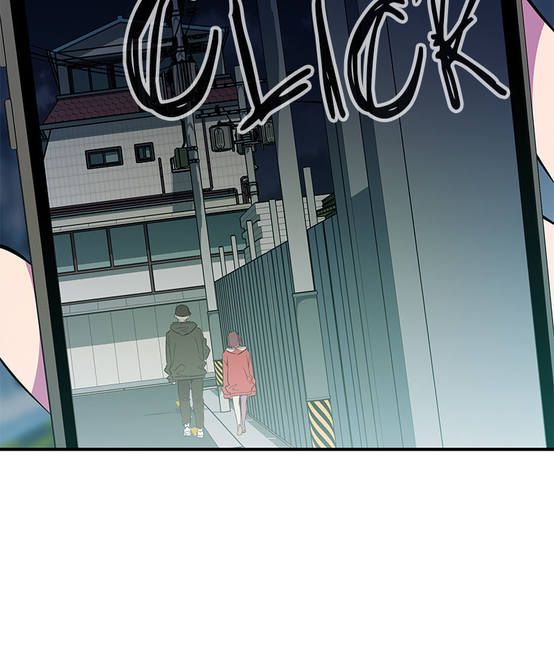 A Useless Villain Chapter 38 page 33 - 