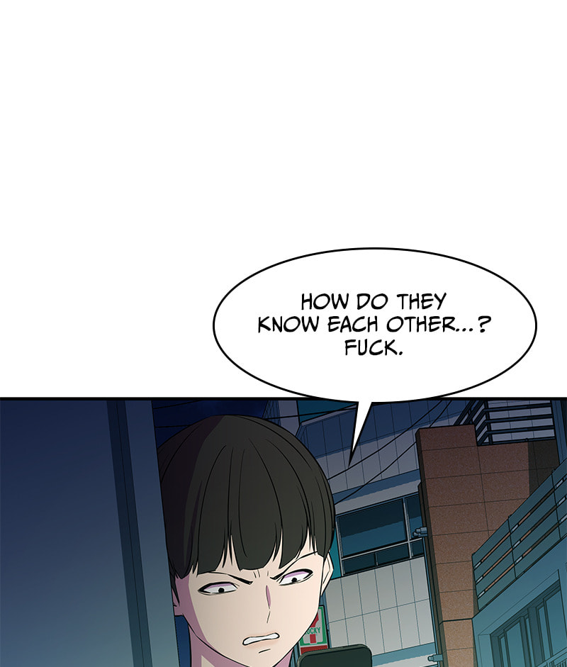 A Useless Villain Chapter 38 page 34 - 