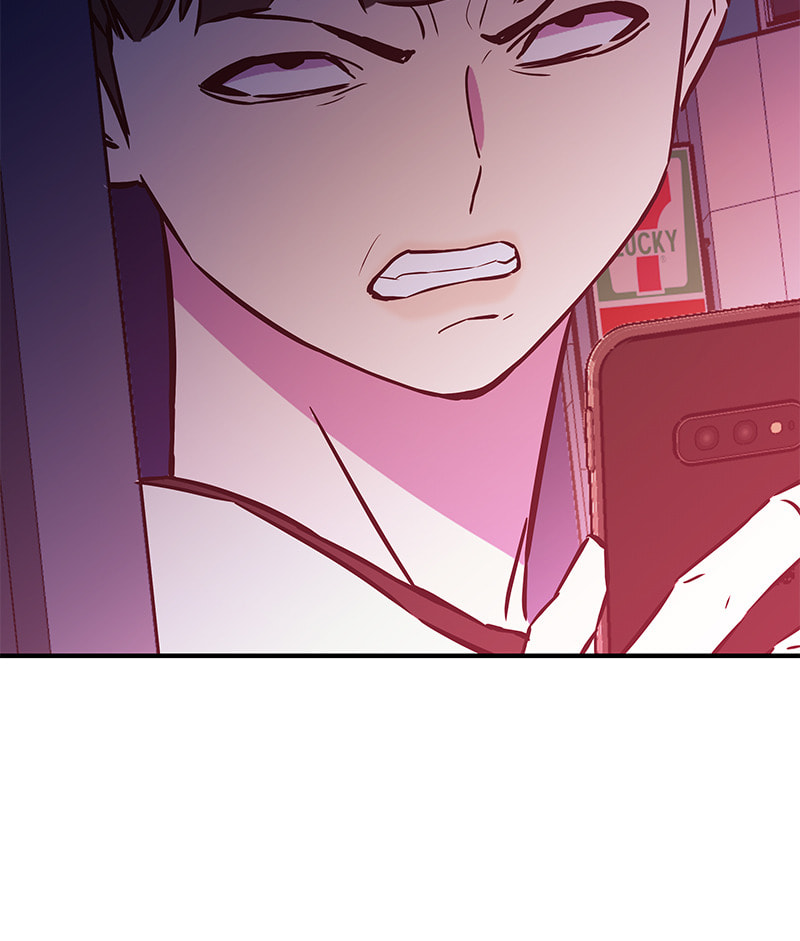 A Useless Villain Chapter 38 page 37 - 