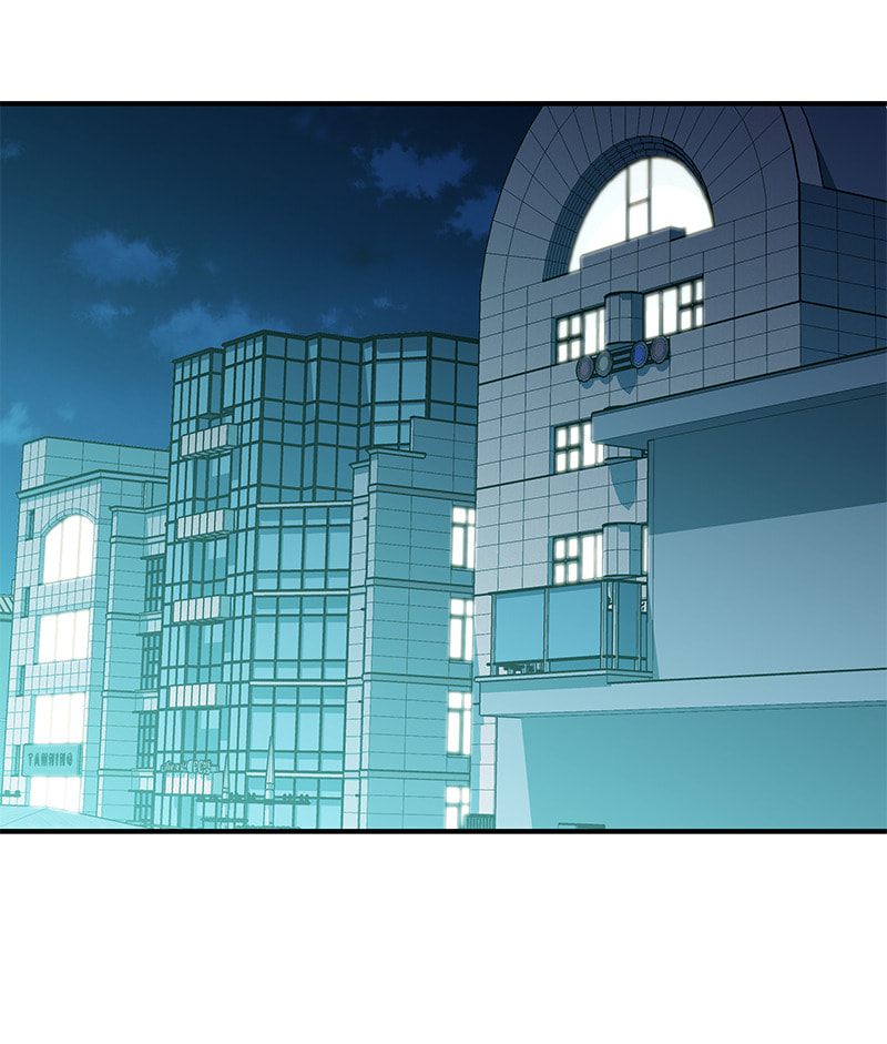 A Useless Villain Chapter 38 page 39 - 