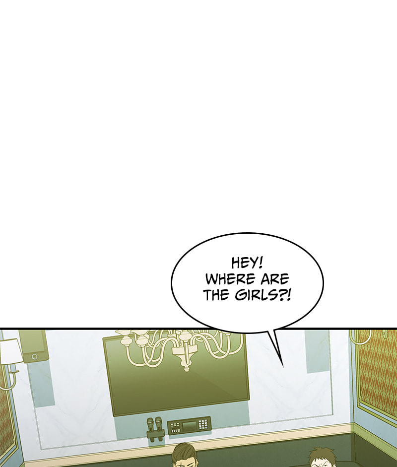 A Useless Villain Chapter 38 page 40 - 