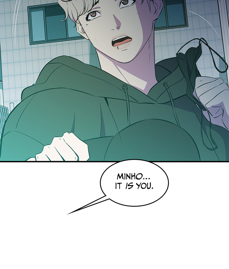 A Useless Villain Chapter 38 page 5 - 