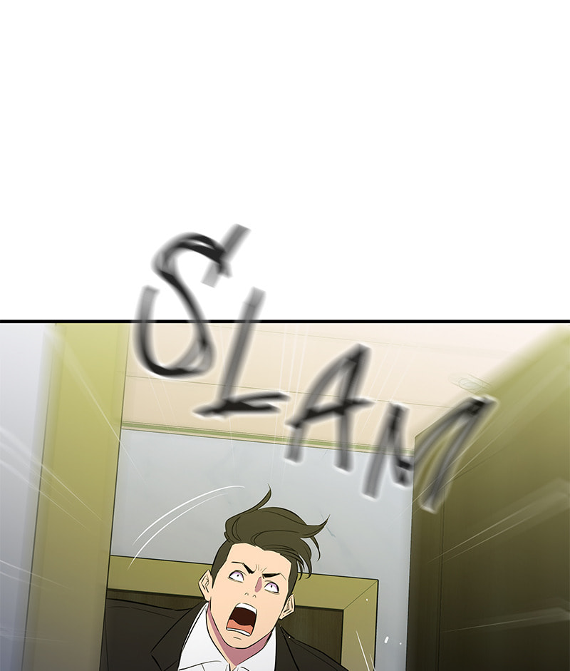 A Useless Villain Chapter 38 page 44 - 