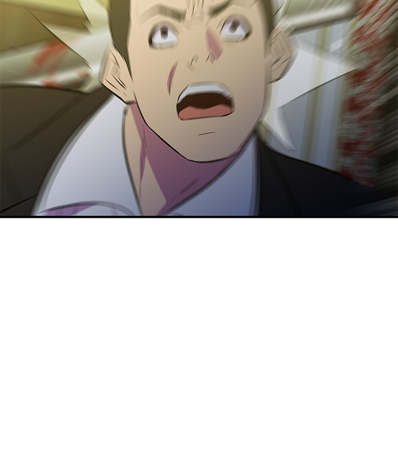 A Useless Villain Chapter 38 page 47 - 