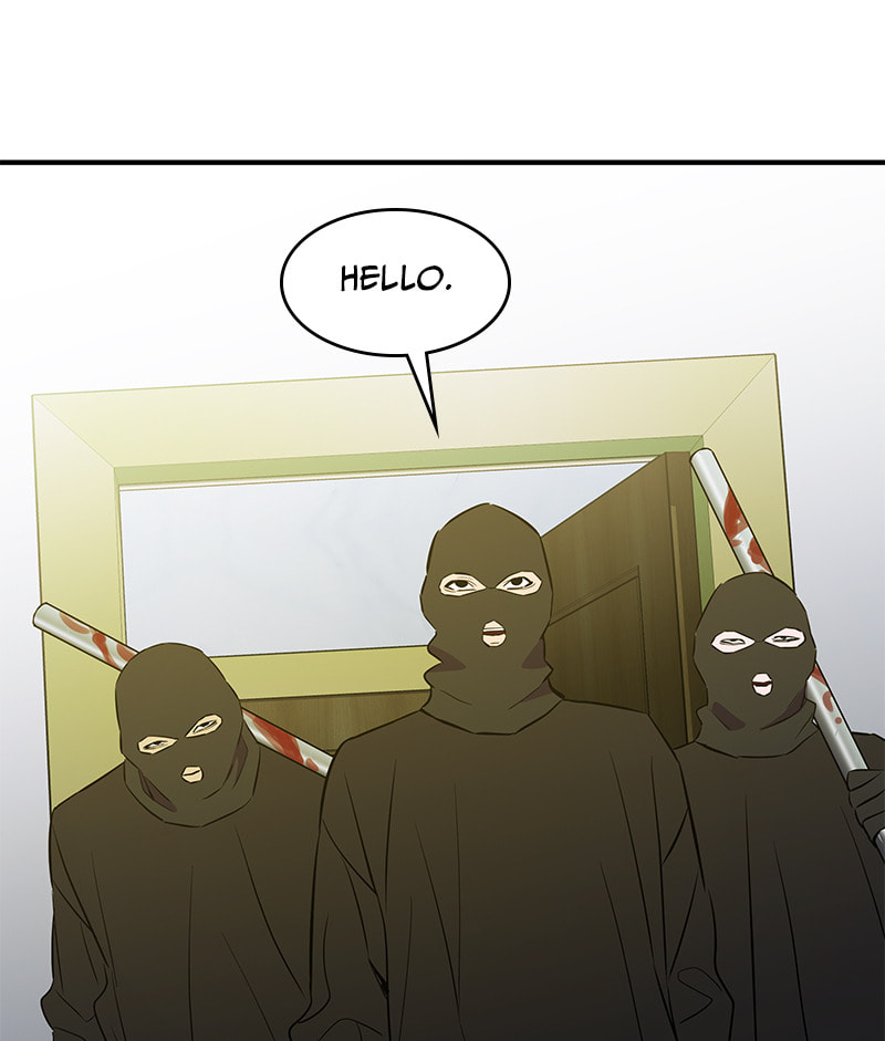 A Useless Villain Chapter 38 page 48 - 