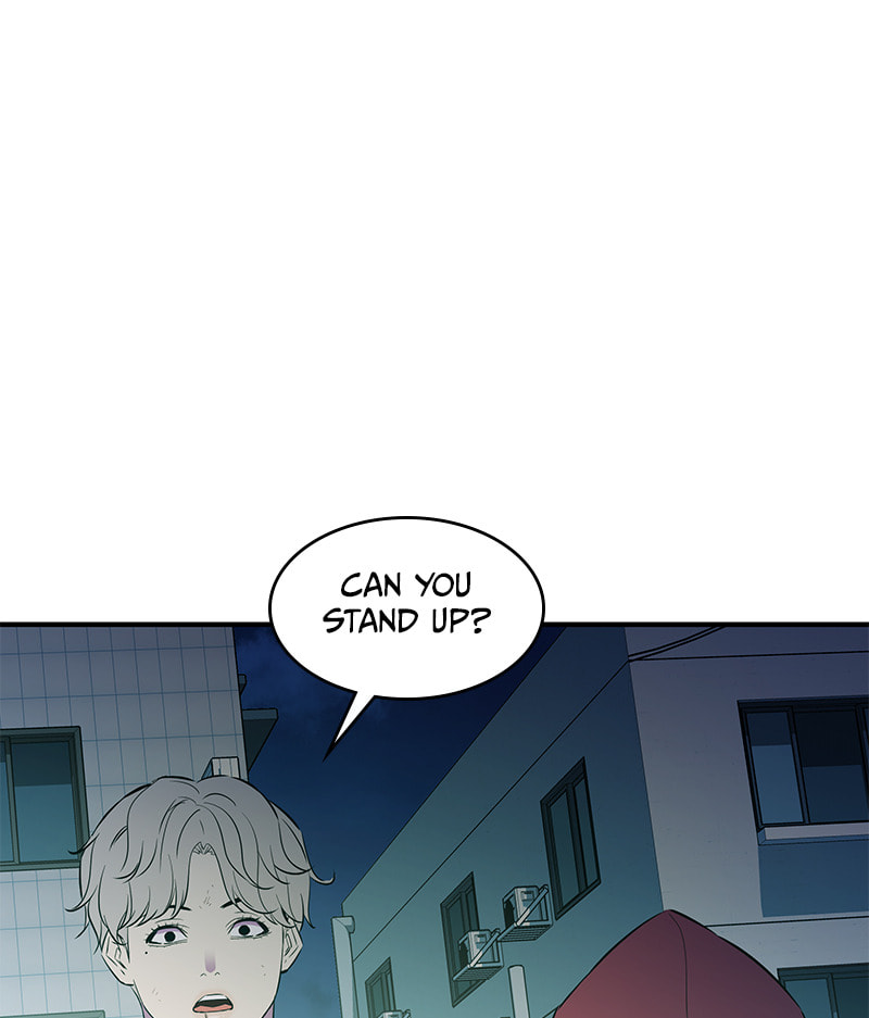 A Useless Villain Chapter 38 page 6 - 