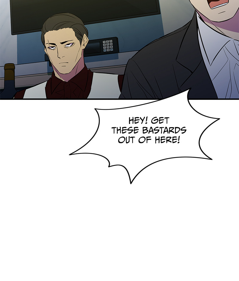 A Useless Villain Chapter 38 page 51 - 