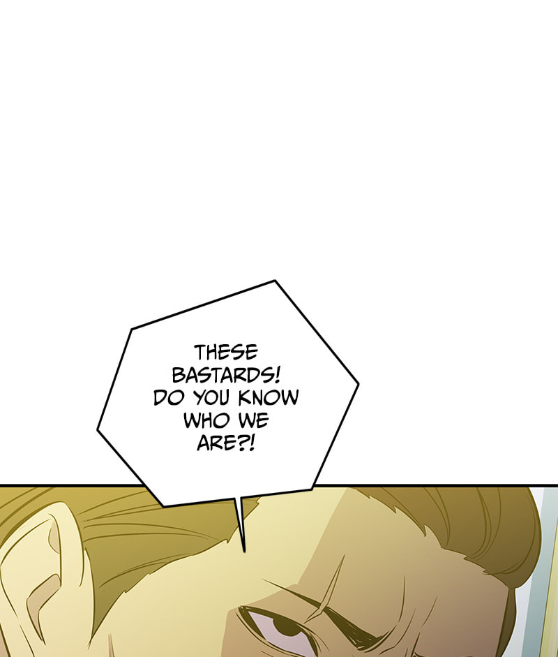 A Useless Villain Chapter 38 page 58 - 