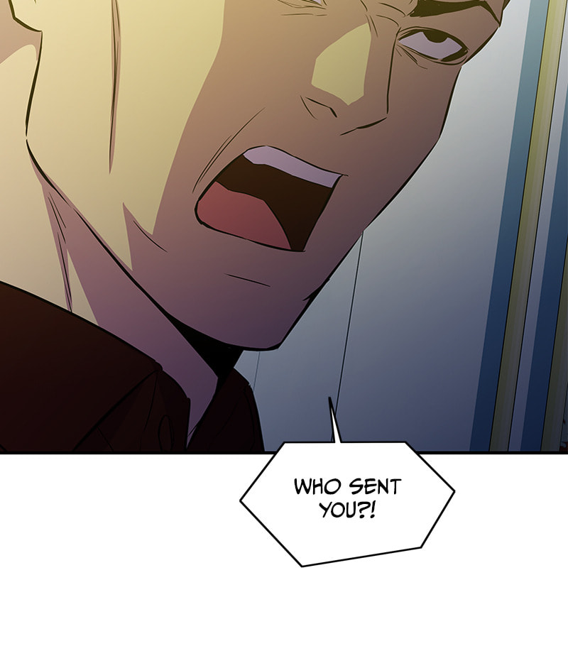 A Useless Villain Chapter 38 page 59 - 