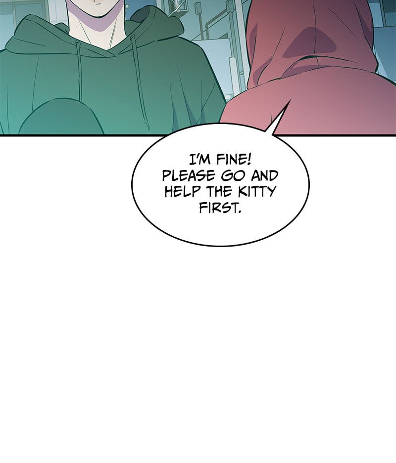 A Useless Villain Chapter 38 page 7 - 