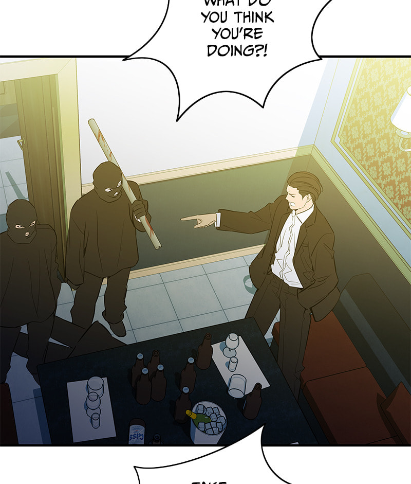 A Useless Villain Chapter 38 page 63 - 