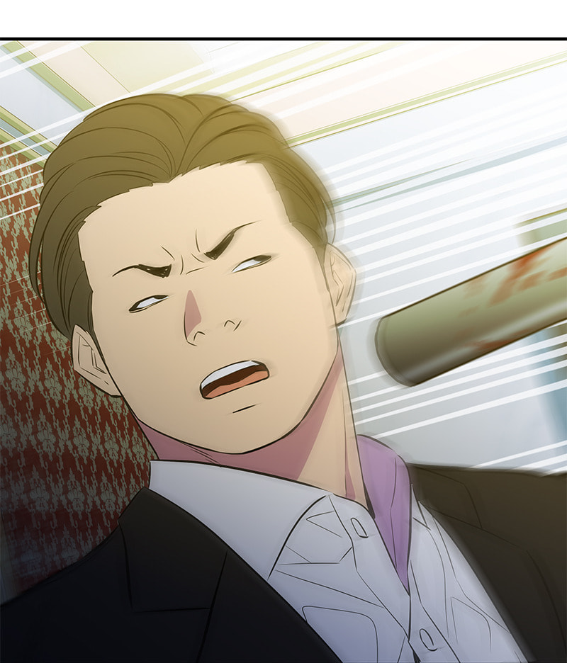 A Useless Villain Chapter 38 page 65 - 