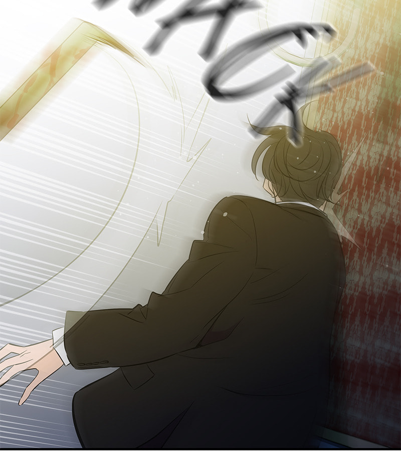 A Useless Villain Chapter 38 page 67 - 