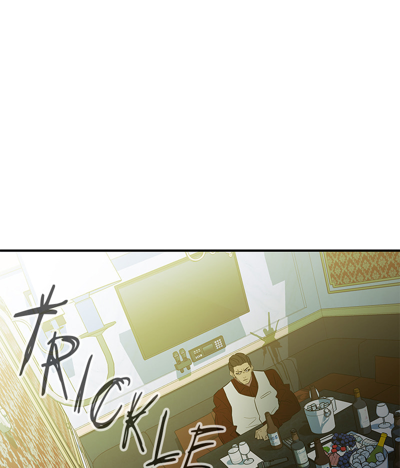 A Useless Villain Chapter 38 page 68 - 
