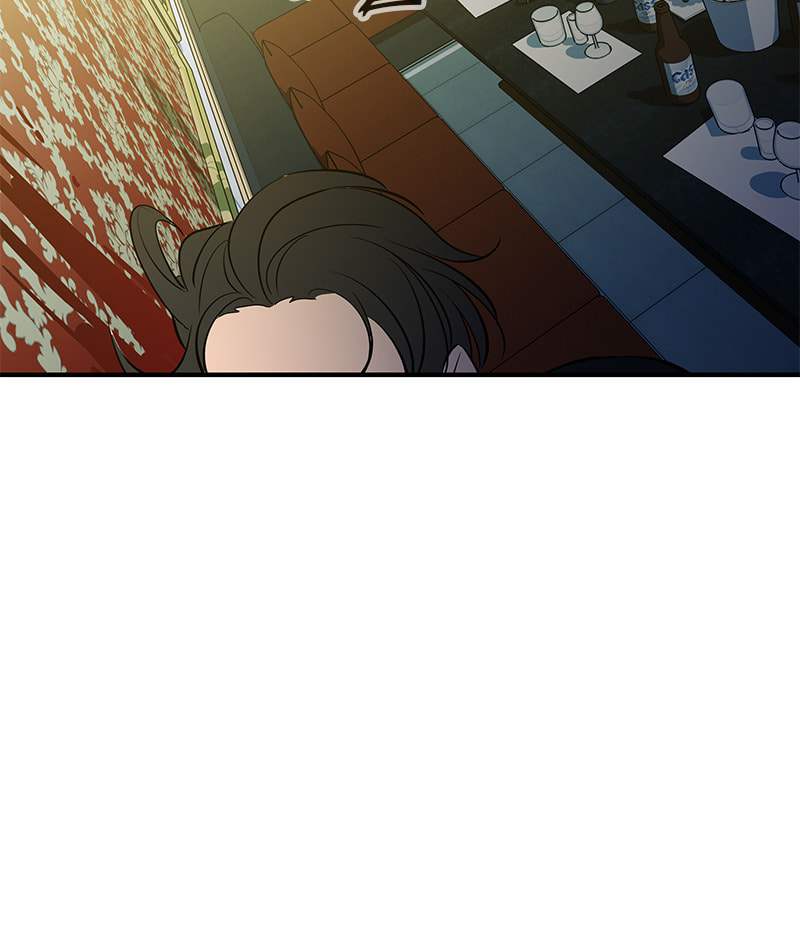 A Useless Villain Chapter 38 page 69 - 