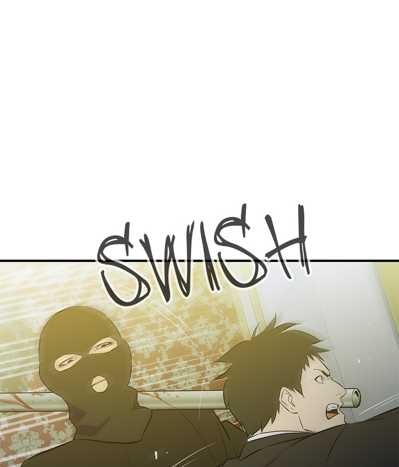 A Useless Villain Chapter 38 page 73 - 