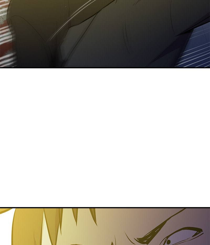 A Useless Villain Chapter 38 page 74 - 