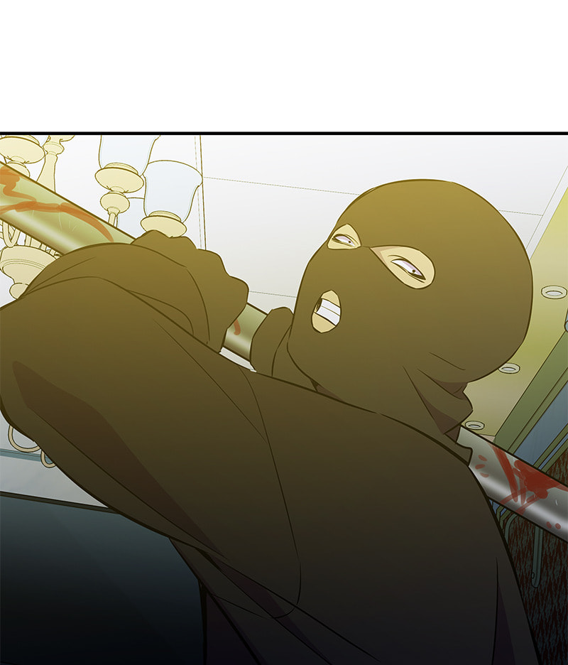 A Useless Villain Chapter 38 page 76 - 