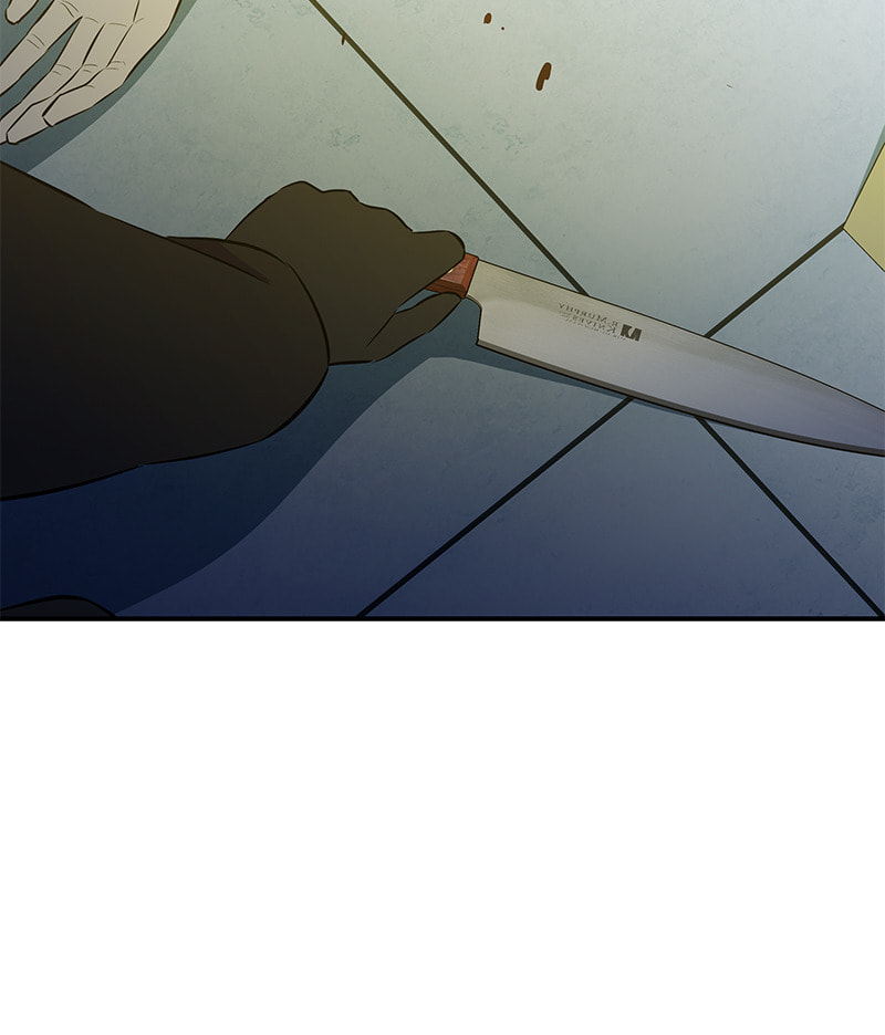A Useless Villain Chapter 38 page 82 - 