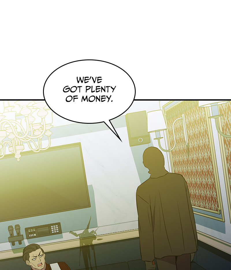 A Useless Villain Chapter 38 page 83 - 