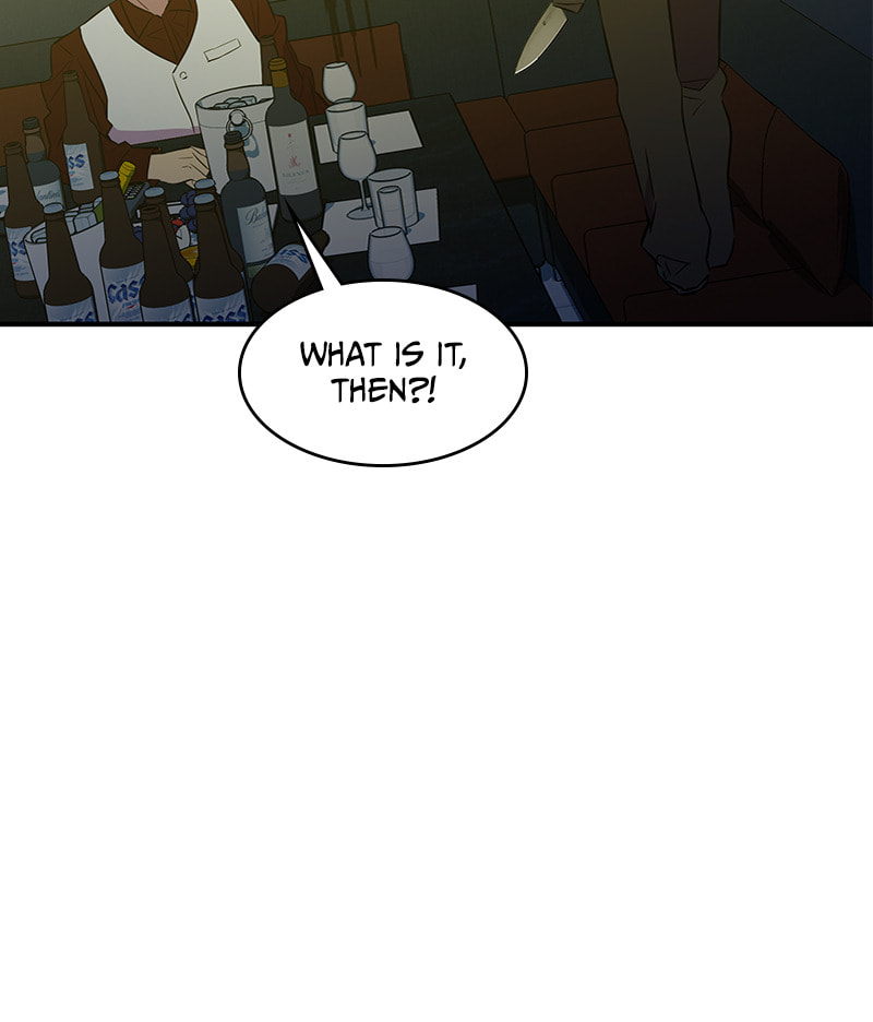 A Useless Villain Chapter 38 page 84 - 